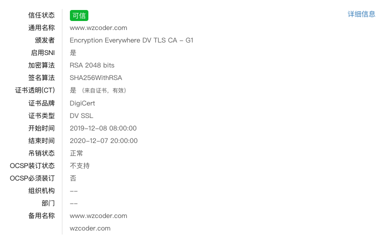 QQ20200117-215356.png QQ20200117-215356.png